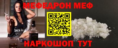 ALPHA-PVP Бугуруслан