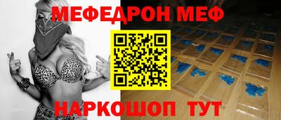ALPHA-PVP Бугуруслан