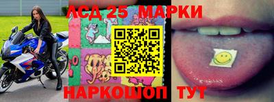 гашишное масло Бузулук