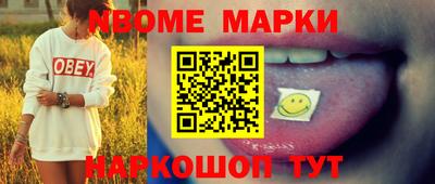 ALPHA-PVP Бугуруслан