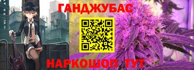 COCAINE Будённовск