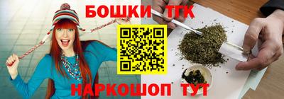 COCAINE Будённовск