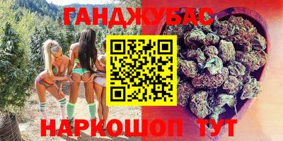 ALPHA-PVP Бугуруслан