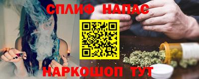 ALPHA-PVP Бугуруслан