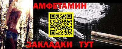 гашишное масло Бузулук
