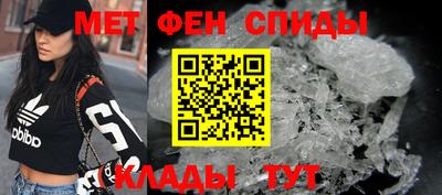 COCAINE Будённовск