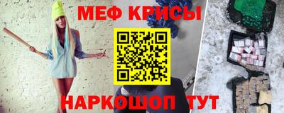 ALPHA-PVP Бугуруслан