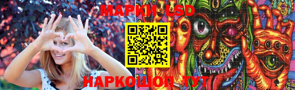 mega   Лсд 25 экстази кислота  Вход с VPN  Ликино-Дулёво 